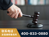铜陵-“易通贷平台”非法吸收公众存款案-郑祥律师