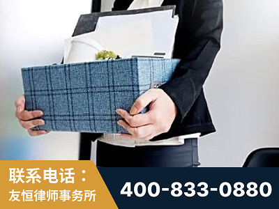 铜陵-刑事辩护律师