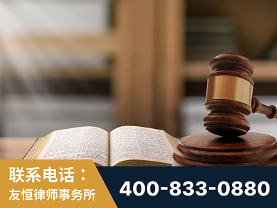 铜陵-刑事律师