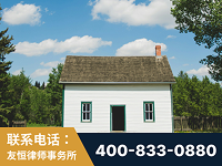 铜陵-外籍继承人推翻八份遗嘱案-杨凌波律师