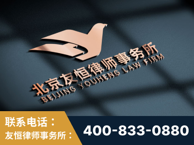 铜陵-企业展示图